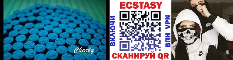 МЕГА ССЫЛКА  что такое наркотик  Бирюч  Ecstasy MDMA 