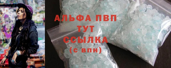 СК Алексеевка