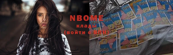 гашиш Алексин