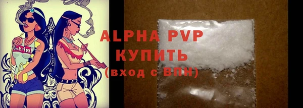 соль ск Алзамай