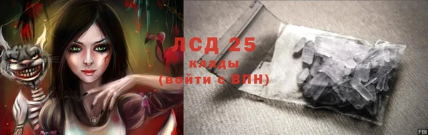 СК Алексеевка