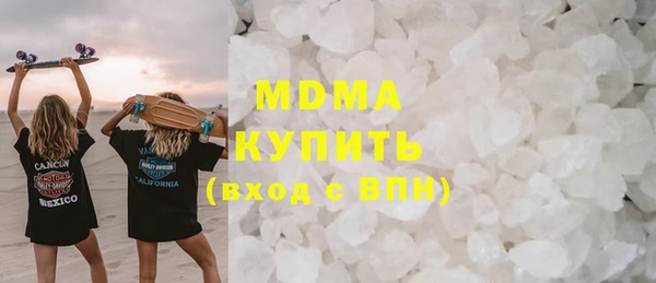 СК Алексеевка