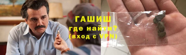 гашиш Алексин