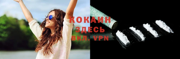 скорость Аркадак