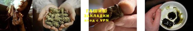 соль ск Алзамай