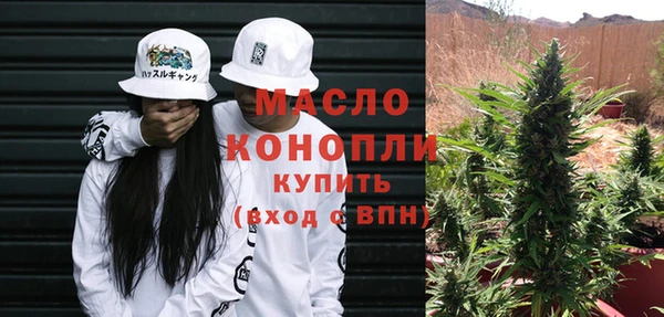 стафф Арсеньев