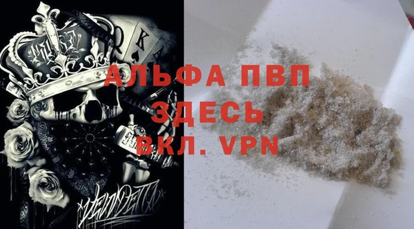гашиш Алексин