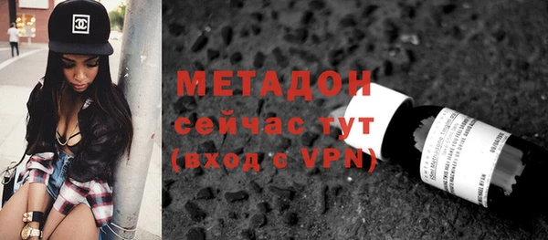 гашиш Алексин