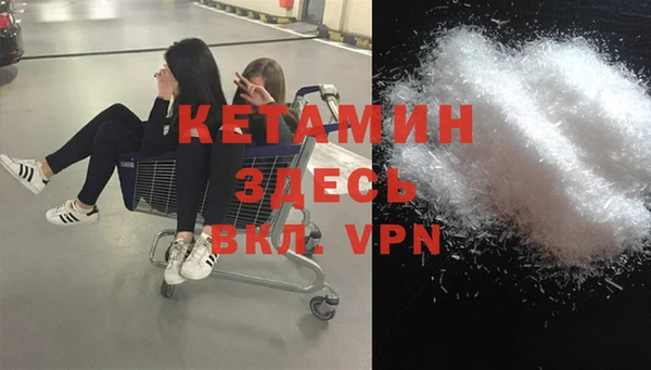 соль ск Алзамай