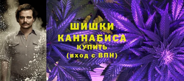 гашиш Алексин
